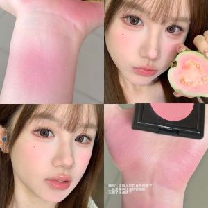HERORANGE | Rubber Pink Blush Cream For Olive Skin