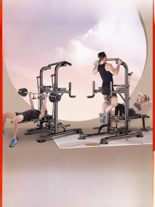 Horizontal Bar Indoor Home Pull-up Device Single Bar Parallel Bar Horizontal Push Squat Stand Floor Hanging Bar Family Fitness Equipment