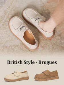 Wide Comfort Shoes Women Round Toe Small Leather Shoes