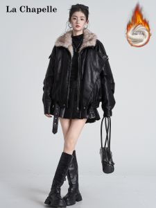 La Chapelle | Fur Lined Thickened PU Leather Jacket Faux Fur Panel Women