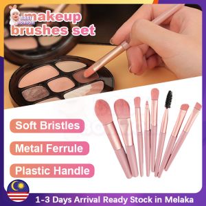8Pcs Professional Makeup Brushes Set Cosmetic Powder Eye Shadow Foundation Blush Women Cosmetic Beauty Make Up Tool