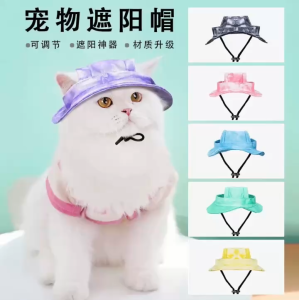 MŨ TRÒN DỄ THƯƠNG TỪ 1.5-6.5KG DÀNH CHO THÚ CƯNG CHÓ MÈO