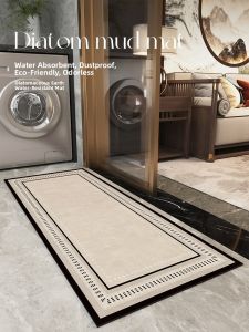 YINSHANG | Waterproof UV Protection Silicate Absorbing Fast Drying Anti-moisture Door Mat