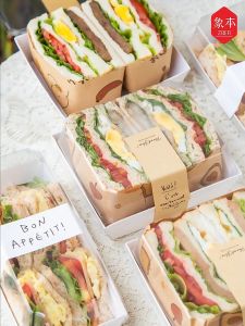 กล่องบรรจุหอยเชลล์สนเนื้อ เค้กแซนวิช ม้วนผ้าขนหนู กล่องพัฟ กล่องบรรจุอาหารเช้า 50pcs/bag