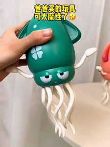 ของเล่นปลาหมึกยักษ์เต้นไฟฟ้า พร้อมเสียงเพลงเบา ของเล่นปลาหมึกยักษ์เต้นรําวิเศษตลกสําหรับของขวัญเด็ก