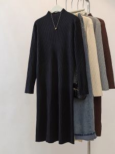HUOLISI | Autumn and Winter Knitted Midi Dress Knee-Length Turtleneck Casual Wear