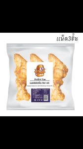 ขนมขัดฟันสัตว์เลี้ยง ขาวัวตีนวัวอบแห้ง ไร้มันไม่เติมน้ำมัน หอมอร่อย พิจารณาผิวใหญ่ ไม่บาดกระเพาะ