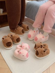 Cute Plush Home Slippers for Men Women And Children Three Generations of the Family Winter Warm Water Vole Cotton Slippers