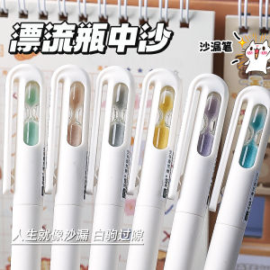 Hesu Rotating Sandglass Ballpoint Pen Low Center of Gravity 05 Quick Dry Dual Bead Exam Question Brush Signing Pen Creative Design
