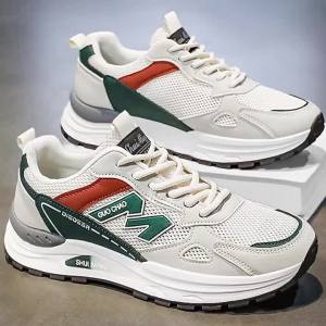 KANHAI | Breathable Lightweight Comfortable Increase Height Soft Bottom Casual Shoes