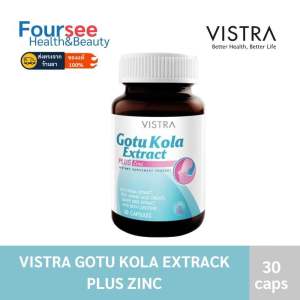 Vistra Gotu Kola 30 แคปซูล วิสทร้า โกตู โคล่า สารสกัดใบบัวบก ซิงค์