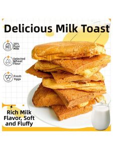 Nutritious Substitution Snack Toast Edges with Taro Cake Flavor 500g
