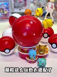 Funism | Original Funism Pokemon Little Adventure Series Blind Box Anime Action Figure Espeon Flareon Charmander Squirtle Model Toy Gifts