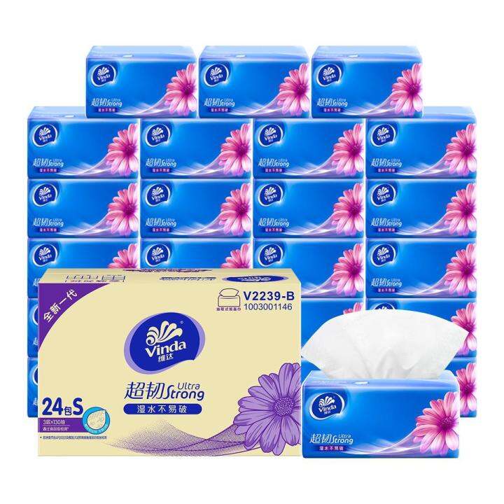 VINDA】 24 Soft Packs 4-PLY Facial Tissues Smooth Feel Toilet Paper ...