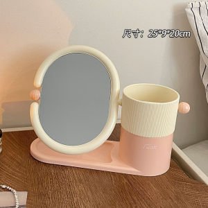 Cream Style Makeup Brush Storage Tube Double-Sided Rotating Vanity Mirror Enlarged Student Dormitory Desktop Organize the Shelves