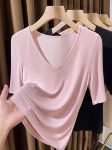 V-Neck Slimming Ice Silk T-Shirt