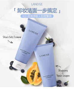 South Korea Lanzhi 4-in -1 Facial Cleanser 150ml Blue Deep Cleansing Multi-effect Makeup Remover Cleansing Cream Moisturizing