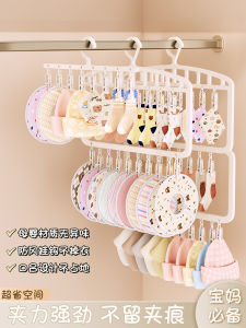 Newborn Children's Socks Organizer: A Comprehensive Guide