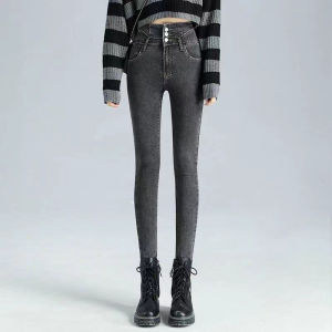 2022 New Womens High Waist Jeans Slim Pencil Pants