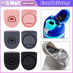 Replacement Stopper for Owala Freesip Silicone Water Bottle Lid Gaskets Replacement for 19/24/32/40Oz Bottles Silicone Water Bottle Top Lid Gasket Leakproof Stopper Gasket Plug Spillproof Silicone Plug for Owala FreeSip 19/24/32/40oz