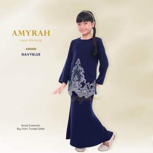 Koleksi Baju Raya Kanak-Kanak Amyrah Lace Kurung by Ayanna Exclusive