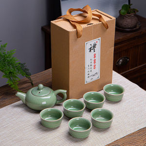 Ceramic Tea Set Gift Box