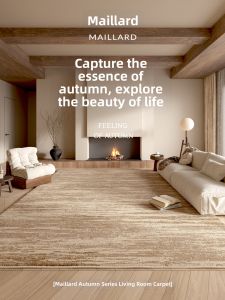 Durable & Luxurious Home Carpet
