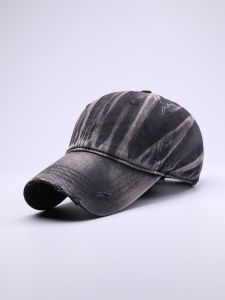 BAODUOLEI | Vintage Distressed Wide Brim Baseball Cap