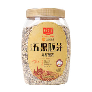 JINGLIPEI | Black High Fiber Wholegrain Oatmeal Instant Breakfast