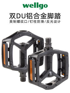 คันเหยียบจักรยานโลหะผสมอลูมิเนียมแบบเต็มของ Wellgo ที่พักเท้าแบบแบริ่งน้ําหนักเบาเป็นพิเศษสําหรับจักรยานเสือภูเขาและเสือหมอบ