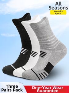 Elite Mens Basketball Socks Short Mid-Calf Low Cut Thick Thin Breathable Shock Absorption Buffer Anti-Slip Sports Socks