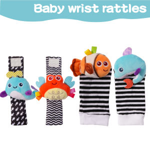 Baby Newborn Gift Wrist and Sock Rattle Toy