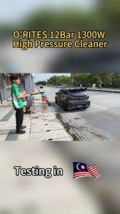 ORITES ORT-318K 12Bar High Pressure Cleaner 1300W 240V / High Pressure Washer