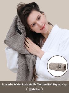 Pfefe | 4th Gen Super Absorbent Quick Drying Hair Towel