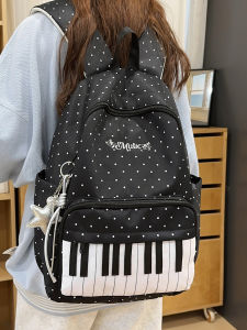 CHAOQIACHAODA | High Aesthetics Stylish Piano Design Versatile School Backpack