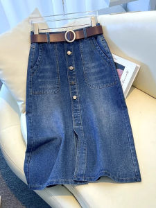 High Waist Slimming Split Mid-Length Denim Skirt Womens One-Step Spring 2025 Fashion Commute Style Asymmetrical Skirt
