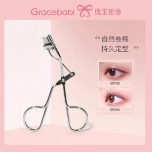 Malaysia Spot Gracebabi 瑰宝秘语小恶魔睫毛夹 Portable eyelash curler with long-lasting curling 卷翘持久定型初学者便携式局部
