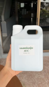 น้ำยาตัดหนังเล็บ สำหรับการทำความสะอาดฆ่าเชื้อ 1000 ml.