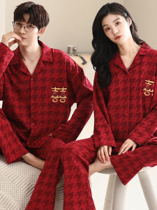 Cotton Pajamas Couples Long Sleeve Sleepwear Wedding Home Clothes Set Red Celebration New Home Youth Cotton Polyester Elastic Fiber