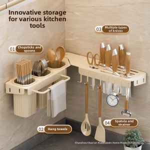 Wall-mounted Knife Rack No Drilling Foldable Rotatable