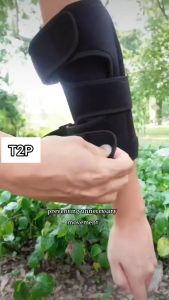 T2P Elbow Brace Breathable Elbow Brace Night Fixation Splint Arm Support Cubital Tunnel Syndrome