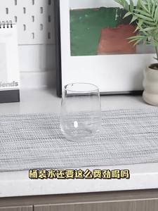 deli | Automatic Water Dispenser Pump