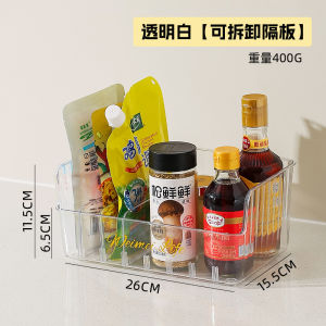 KAWASIMAYA Multi-Functional Spice Organizer Box Kitchen Storage Rack Grid Style Home Use Pure Color Fresh Style PET Material