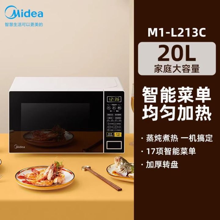 %5BChina%20Plug%20Without%20Adapter%5D%20Midea%20%7C%20Mechanical%20Knob%20Mini%20Multipurpose%20Microwave%20Oven%20Sterilization%20Turntable%20-%20Image%206