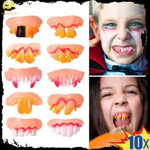ของเล่นฟันปลอมวันฮาโลวีน10ชิ้น/เซ็ตของเล่นสำหรับแกล้งผีดูดเลือดผีดิบฟันปลอมสำหรับฟันปลอมฟันปลอมเน่าอุปกรณ์คอสเพลย์