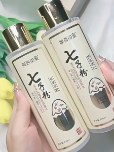 ✨🔥 Seven Seeds Powder 3-in-1 Facial Essence | Brightening Hydrating & Anti-Wrinkle Skin Care