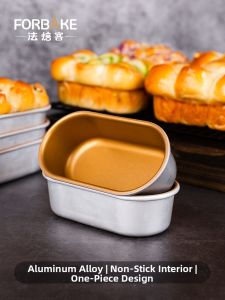 FORBAKE | Non-stick Mini Cake Mold