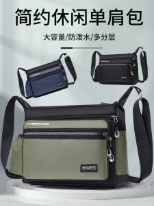 Túi Đeo Chéo Nam Dung Tích Lớn Thời Trang Thể Thao Đơn Giản Cho Chuyến Công Tác Ngắn Ngày Du Lịch Túi Đeo Vai Đơn Giản