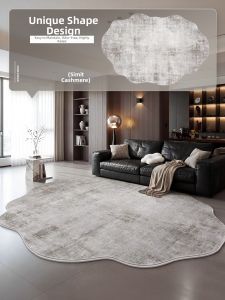 XINGLIANXIN | Waterproof Stain Resistant Carpet