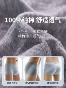 Disposable Cotton Underwear for Men Traveling Business Trips Portable No-Wash Briefs Boxer Shorts Pure Cotton Underpants